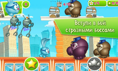 Скриншот приложения Смешарики. Начало Free - №12