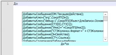 Скриншот приложения Faster - №7