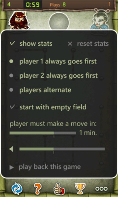 Скриншот приложения Orientile - №5