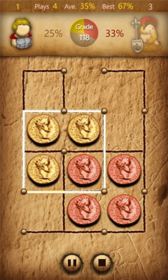 Скриншот приложения Quadrata - №6