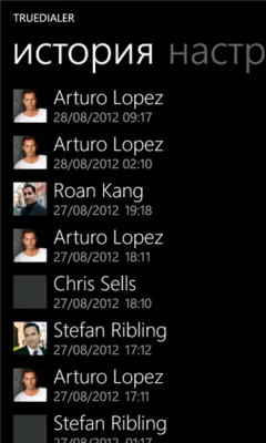 Скриншот приложения TrueDialer - №7