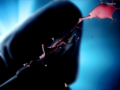 Скриншот приложения Сердце тьмы. Запретный город - №4