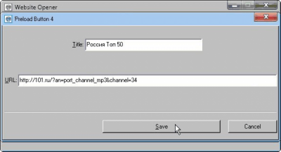 Скриншот приложения Website URL Opener - №3