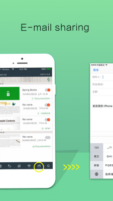 Скриншот приложения pdf scanner – Wordscanner pro - №3