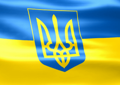 Скриншот приложения Заставка (скринсейвер) в виде флага Украины с гербом - №2