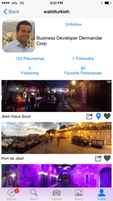 Скриншот приложения DMD Panorama - №4