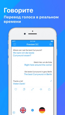 Скриншот приложения iTranslate - №5