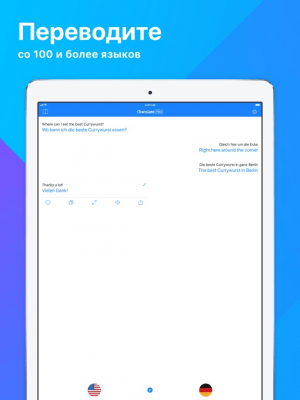 Скриншот приложения iTranslate - №9