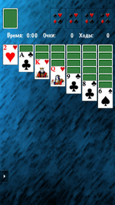 Скриншот приложения Косынка - №3