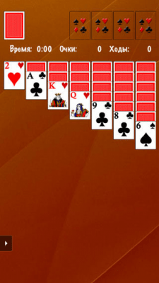 Скриншот приложения Косынка - №4