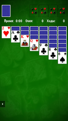 Скриншот приложения Косынка - №5