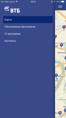 Скриншот приложения Банкоматы Группы ВТБ - №1