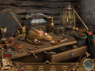 Скриншот приложения Кощей Бессмертный - №3