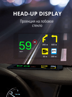 Скриншот приложения ПРОГОРОД - №8