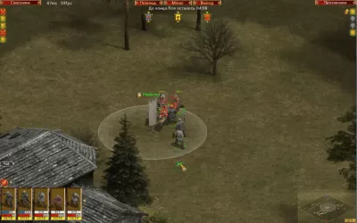 Скриншот приложения Medieval Online - №3