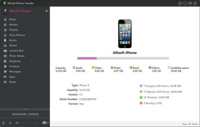 Скриншот приложения Xilisoft iPhone Software Suite - №4