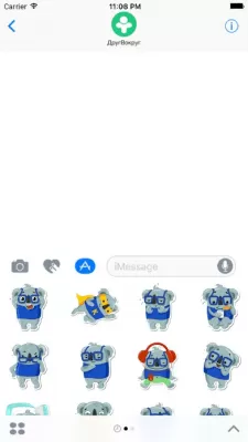 Скриншот приложения ДругВокруг - друзья, знакомства, чат - №3