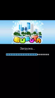 Скриншот приложения Bubuta! - №5