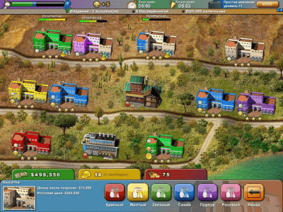 Скриншот приложения Построй-ка. Каникулы - №4