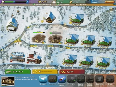 Скриншот приложения Построй-ка. Каникулы - №7