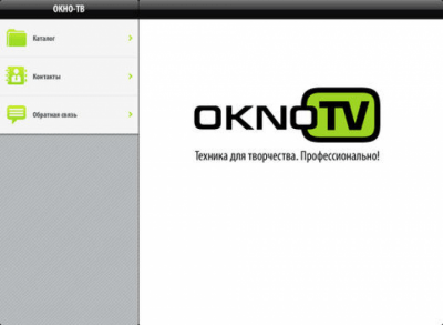 Скриншот приложения ОКНО-ТВ - №5