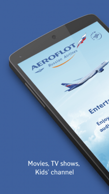 Скриншот приложения Aeroflot Entertainment - №1