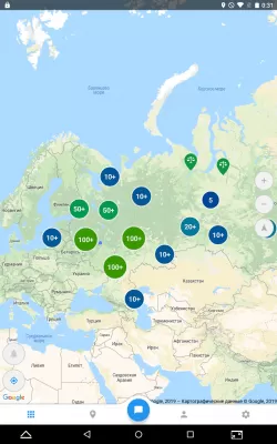 Скриншот приложения Где Платон - №8