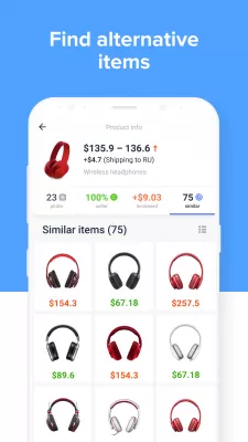 Скриншот приложения AliRadar - №3
