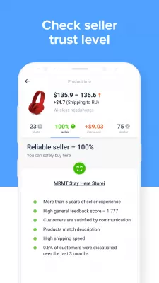 Скриншот приложения AliRadar - №4