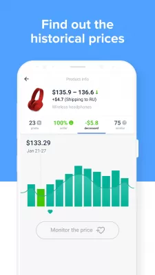Скриншот приложения AliRadar - №6