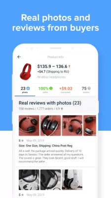 Скриншот приложения AliRadar - №7