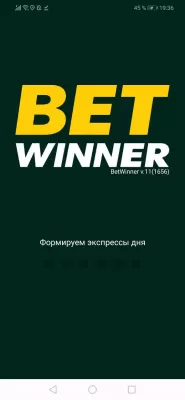 The 10 Key Elements In http://betwinnerng.com//betwinner-registration/