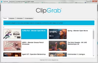 Скриншот приложения ClipGrab - №3