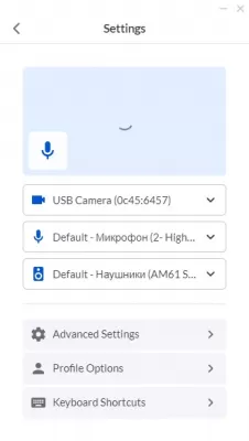Скриншот приложения Screen - №3