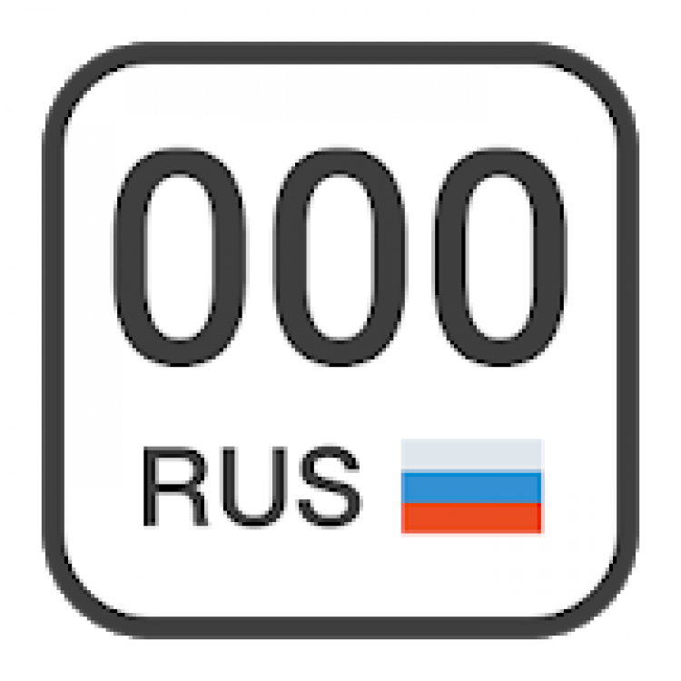 Регион google. Коды регионов России иконка. Топ 10 регионов иконка. Код машины 05. Иконка регион 18.