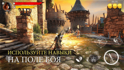 Скриншот приложения Iron Blade: Легенды Средневековья экшен РПГ - №2