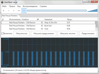 Скриншот приложения DeaDBeeF для Windows - №2