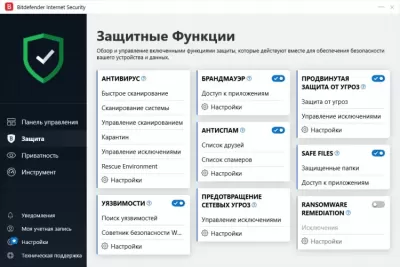 Скриншот приложения Bitdefender Internet Security - №2