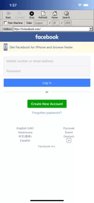 Скриншот приложения iRetro — The Internet Browser - №3