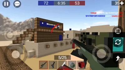 Скриншот приложения Pixel Combats 2 - №2