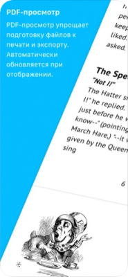 Скриншот приложения iA Writer - №4