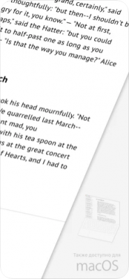 Скриншот приложения iA Writer - №5