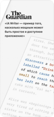 Скриншот приложения iA Writer - №6