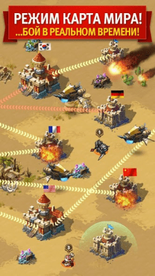 Скриншот приложения Magic Rush: Heroes - №5