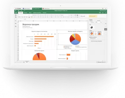 Скриншот приложения Р7-Офис - №4