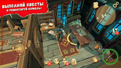 Скриншот приложения Stay Alive: Survival - №3