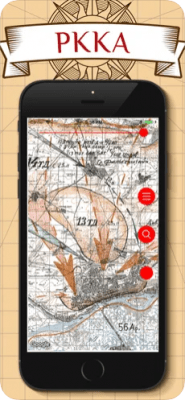 Скриншот приложения Vetus Maps - №4