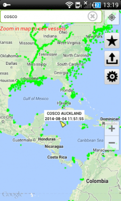 Скриншот приложения FindShip - №4