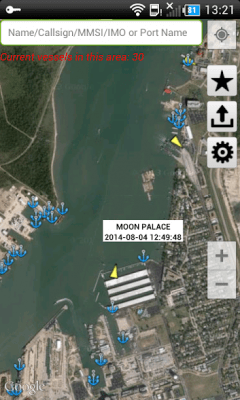 Скриншот приложения FindShip - №8