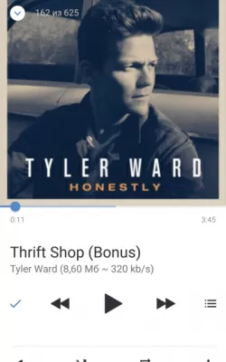 Скриншот приложения VK MP3 MOD - №6